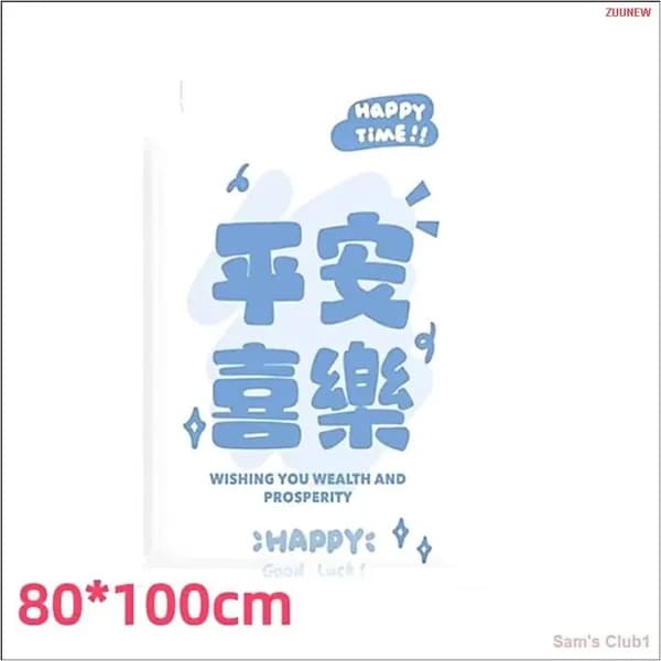 80*100CM Уплотненные вакуумные пакеты с откачкой воздуха для одежды и одеял