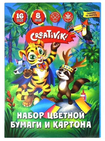 Creativiki Бумага для творчества A4, 24 лист., шт