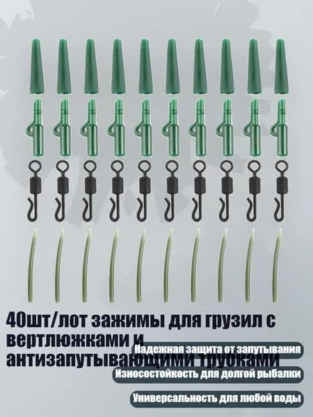 Аксессуары, запчасти для парусного спорта
