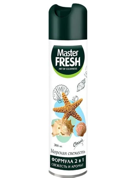 Освежитель воздуха Master Fresh 2 в 1 Морская свежесть, свежесть и аромат, 300 мл