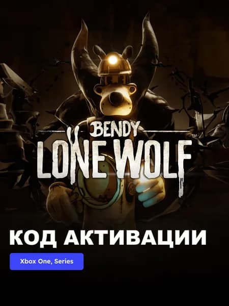 Игра Bendy: Lone Wolf Xbox One Xbox Series X S электронный ключ США