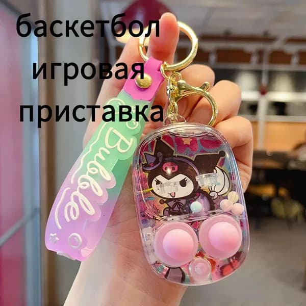 Запчасть для игровой приставки, 1 шт