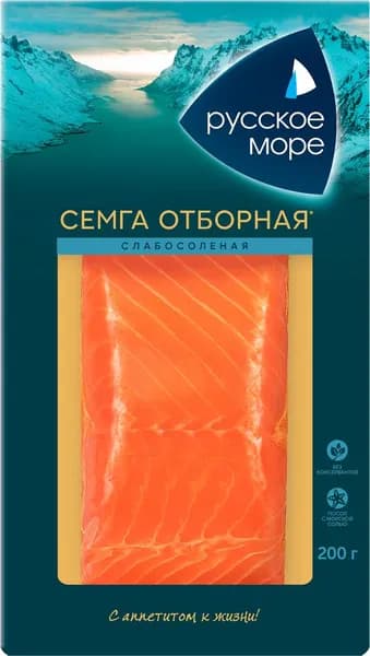 Семга слабосоленая РУССКОЕ МОРЕ филе-кусок, 200г