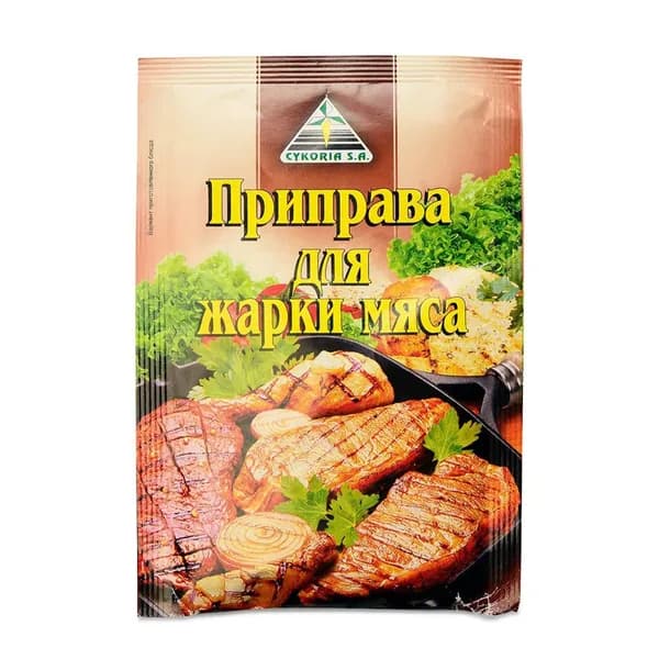 Приправа Cykoria для мяса 30 г