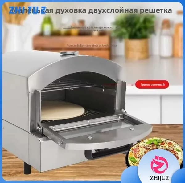 Печь для пиццы портативная из нержавеющей стали серебристого цвета