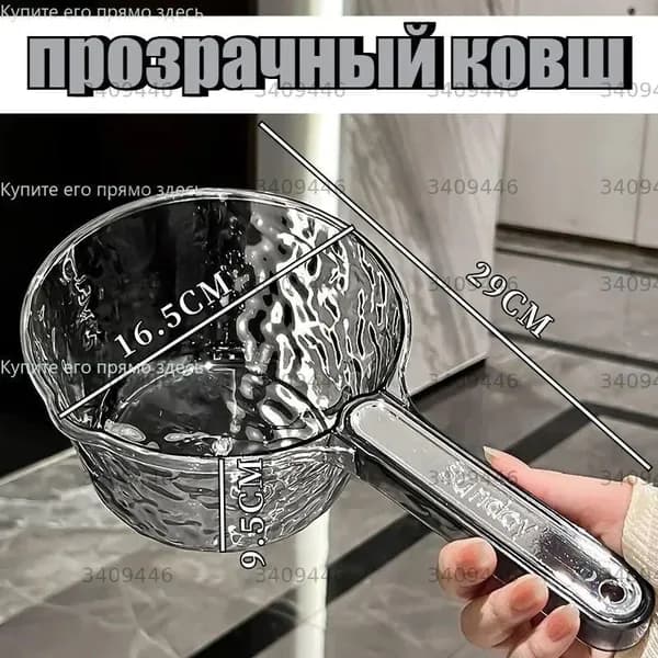 Бондарное изделие для бани Обливное устройство, 1.1 л