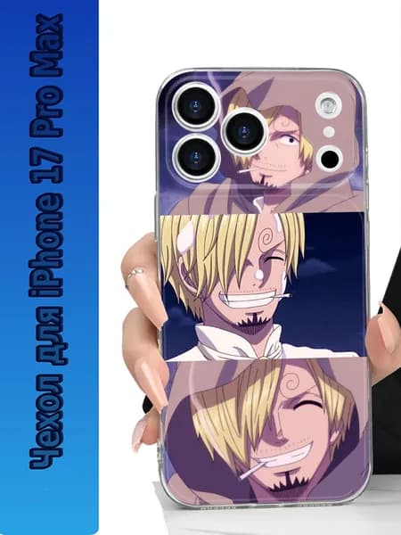 Прозрачный чехол с принтом Санджи из аниме Ван-Пис для iPhone 17 Pro Max