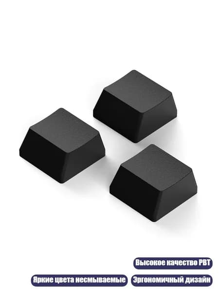 10 шт. OEM R3 PBT Кейкапы, сублимационная печать, Черный