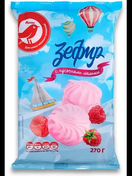 Зефир АШАН Красная птица с кусочками малины, 270