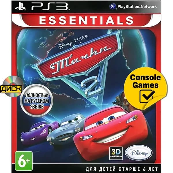 Игра PS3 Тачки 2 (The Cars 2) (PlayStation 3, Русская версия)