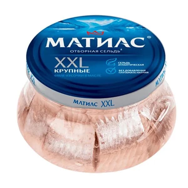 Сельдь Матиас Оригинал филе-кусочки 260г