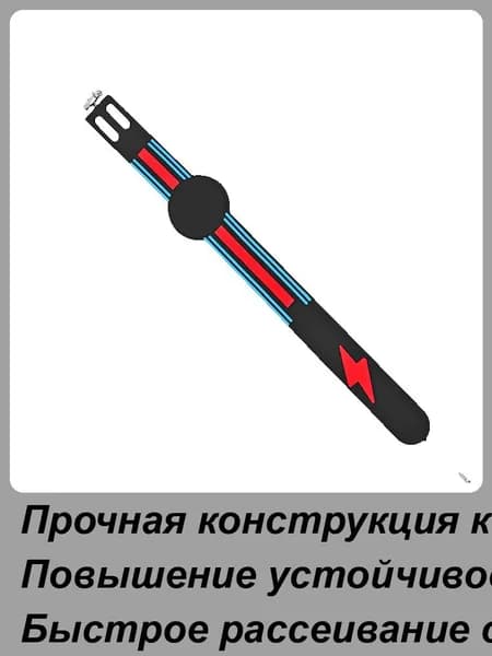 Автомобильный антистатический ремень для заземления,Антистатический ремень для автомобиля ,Антистатик автомобильный