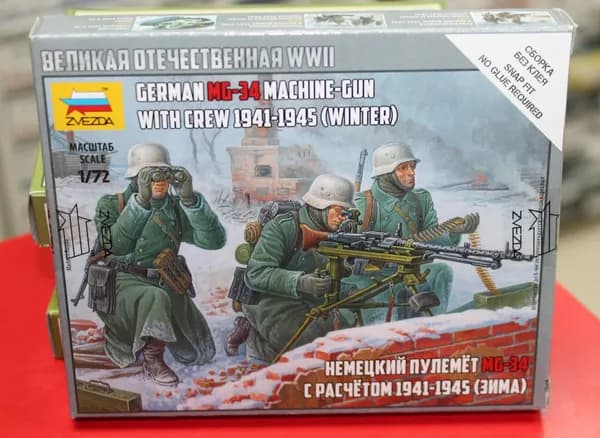 Сборная модель 1:72 Звезда 6210 Немецкий пулемет МГ-34 с расчётом 1941-1945 (зима) Сборка без клея