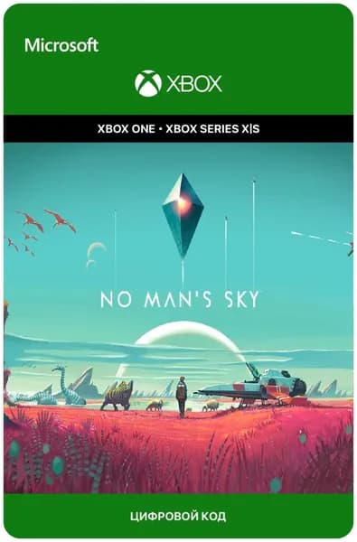 Игра No Man's Sky для Xbox One/Series X S, электронный ключ