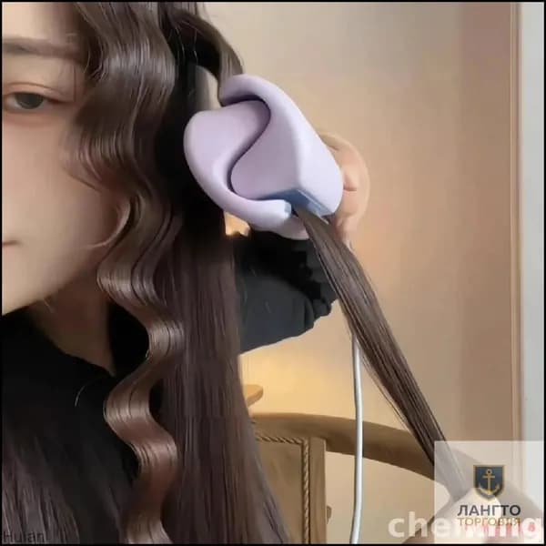 Эксклюзивный автомат для завивки