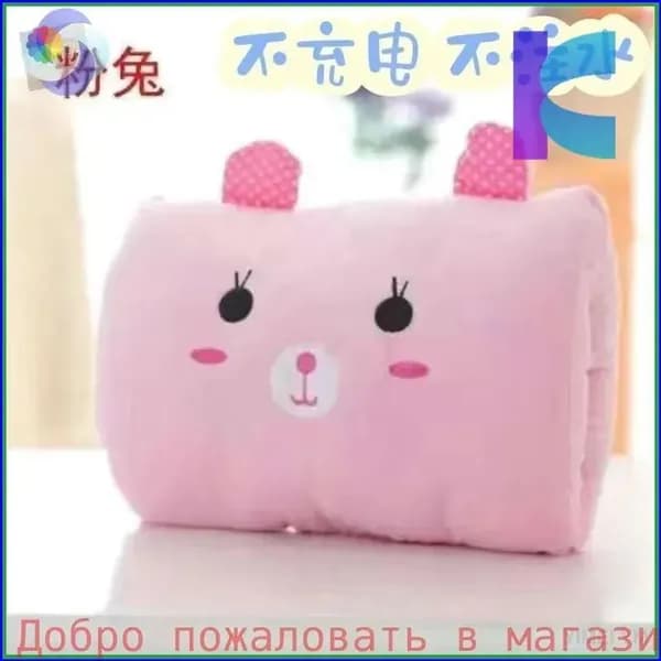 Подушка на стул pdd#421662295286-82a694805096 200x300 см