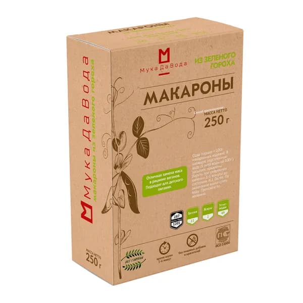 Макароны без глютена из зеленого гороха спирали МукаДаВода, 250 г