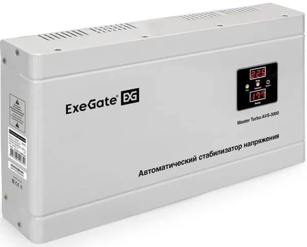 Стабилизатор напряжения ExeGate Master Turbo AVS-3000 (EX291748RUS)