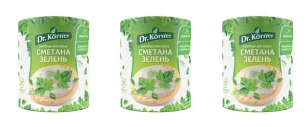 Dr. Korner Хлебцы Рисовые, сметана и зелень, 80 гр, 3 уп