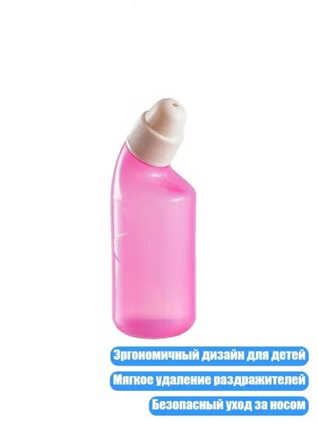 Инструмент для чистки ушей, носа