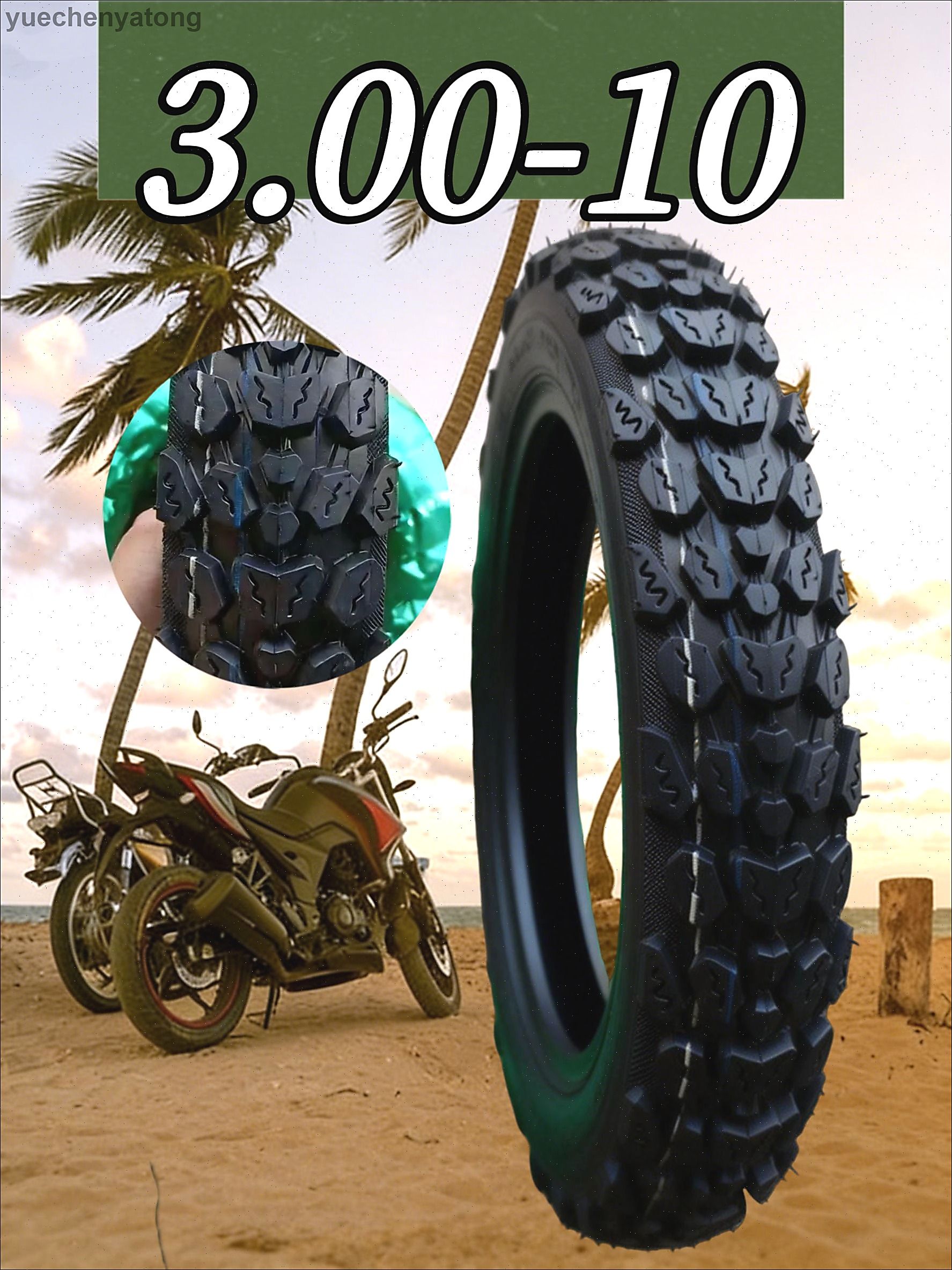 3.00-10 Мотошины  3.00/70 R10 47 J Front/Rear