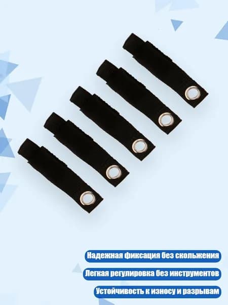 Шипы для шиповок