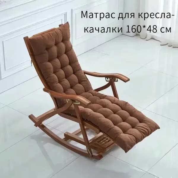 Матрас, Беспружинный, 48х160 см