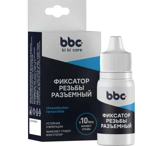 Фиксатор резьбовых соединений 6мл разъемный BiBiCare