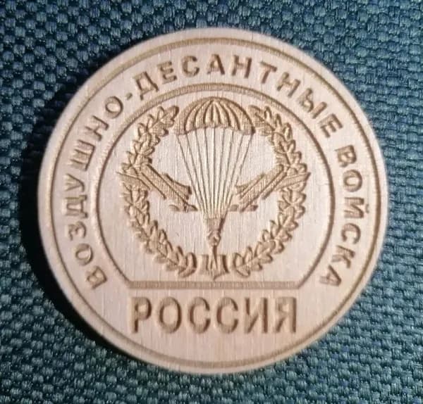 Магнит на холодильник