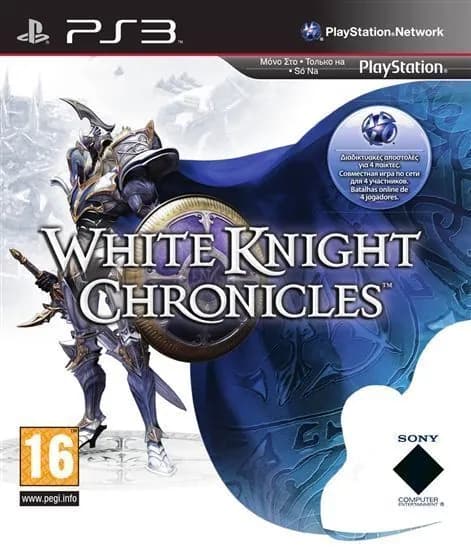 Игра White Knight Chronicles PS3 Диск на PS 3