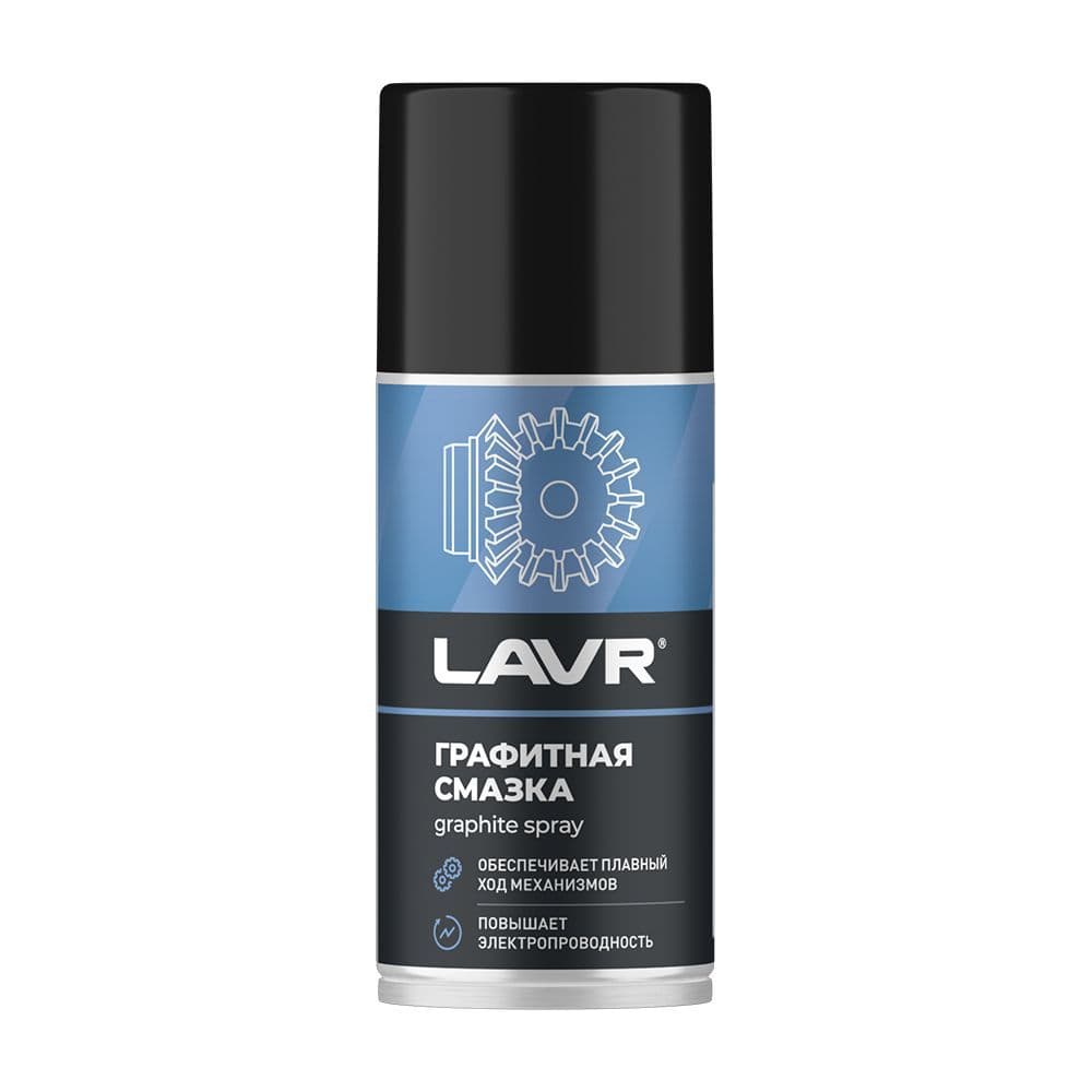 Смазка графитная "LAVR" (210мл)