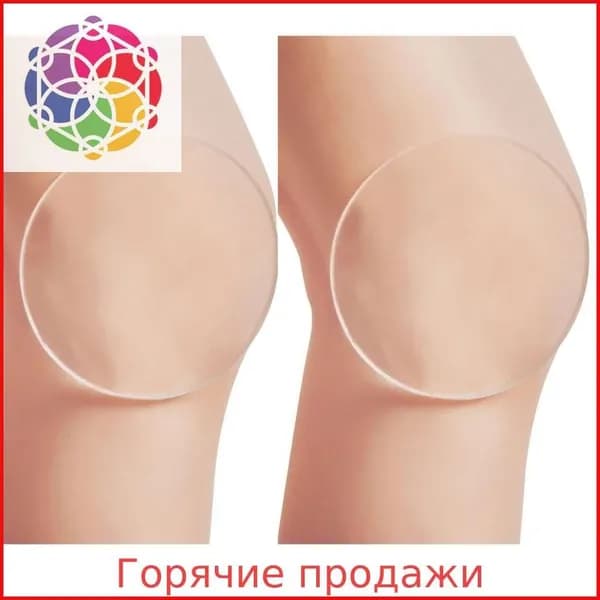 Силиконовые накладки на лодыжки для фигурного катания, лыжных видов спорта, наколенники для лодыжек-наколенники