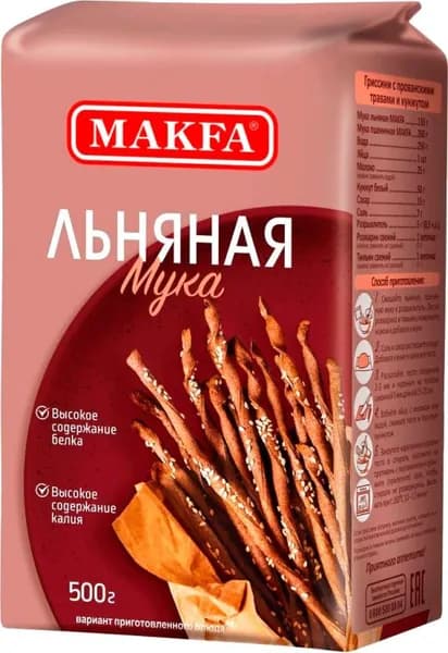 Мука Makfa льняная 500г