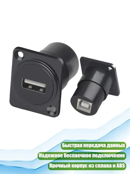 Расходник для печати, Белый (white)