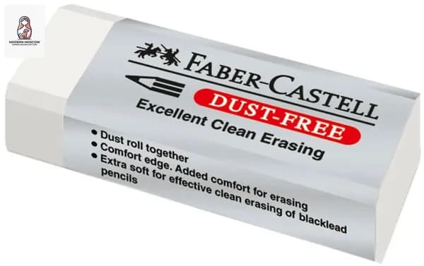 Ластик Faber-Castell Dust-Free 187120