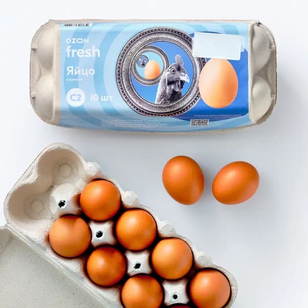 Яйца куриные 10 шт, Ozon fresh, С2