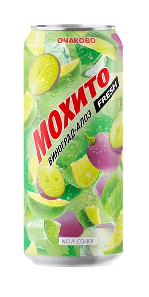 Газированный напиток Виноград-Алоэ 450 мл, Мохито Fresh