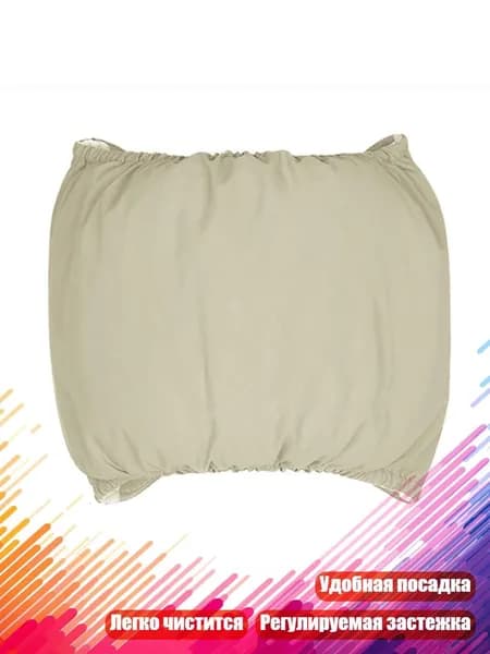 Бандажи для собак-сук, Цвет Хаки - S