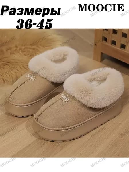 Угги MOOCIE