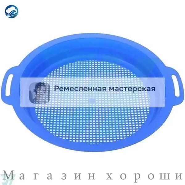 Игрушки для песочницы