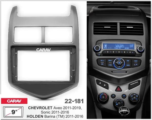 Переходная рамка для автомагнитолы на CHEVROLET AVEO (Шевролет Авео) 2011-2019