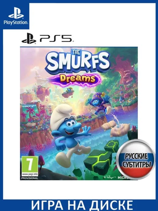 The Smurfs Смурфики Мечты Dreams Русская PS5 Диск