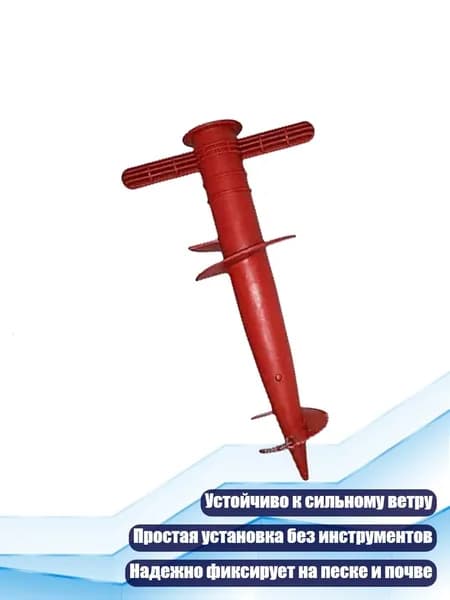 Садовый тентх7см
