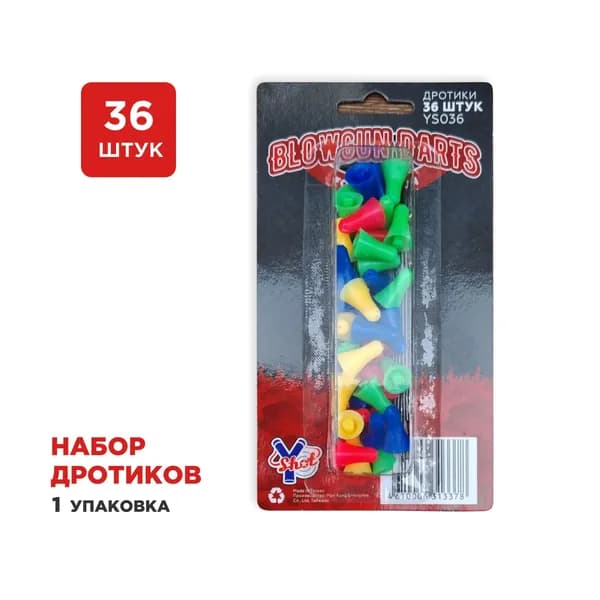 Дротики для духовой трубки Y-Shot Venom 36 шт.