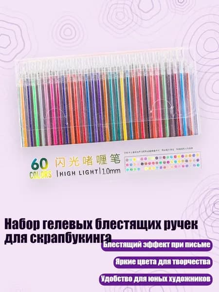 Краска штемпельная/ 560 г.
