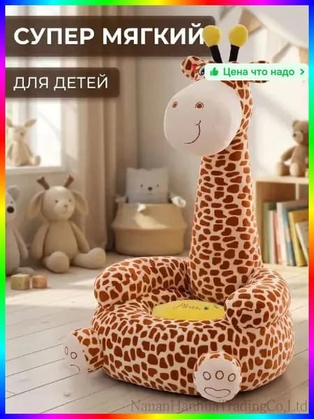 Прямой диван 45х50х80 см,коричневый