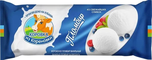 Мороженое Полено пломбир Коровка из Кореновки 400 гр