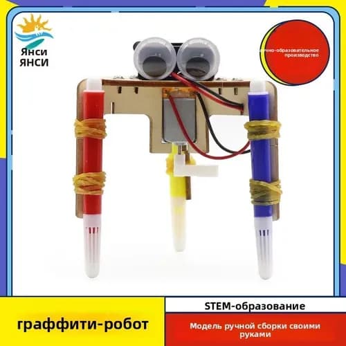 Набор <Юный инженер>: Деревянный конструктор STEM, 20+ моделей (танк, самолет, электростанция), DIY для детей 6-15 лет, развивающие игрушки для сборки