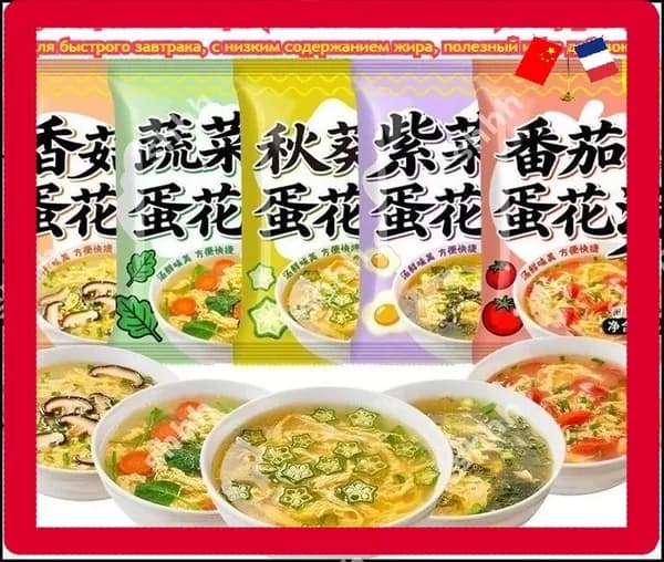 Вкусный овощной суп с яйцом (5/10/15/20/40 пакетиков) Суп с помидорами и грибами шиитаке Питательный завтрак, удобный и готовый к употреблению Готовьте всего за 30 секунд