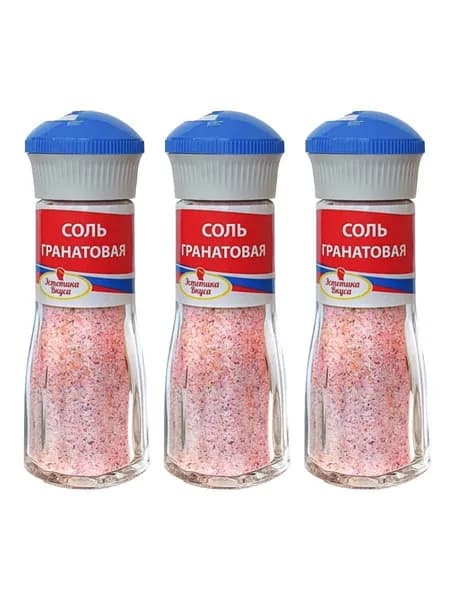 Соль гранатовая в солонке 80 гр (3 шт)